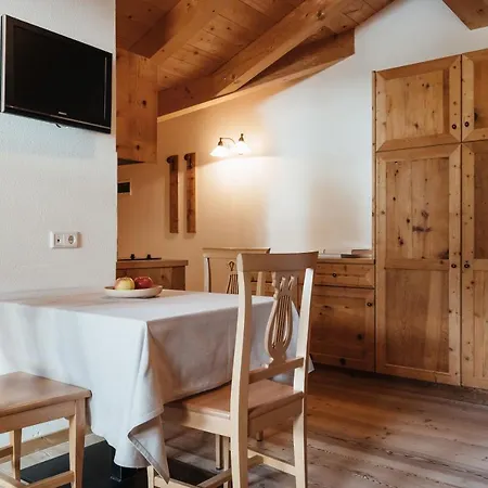 Aparthotel Garni Ciasa Urban 3*